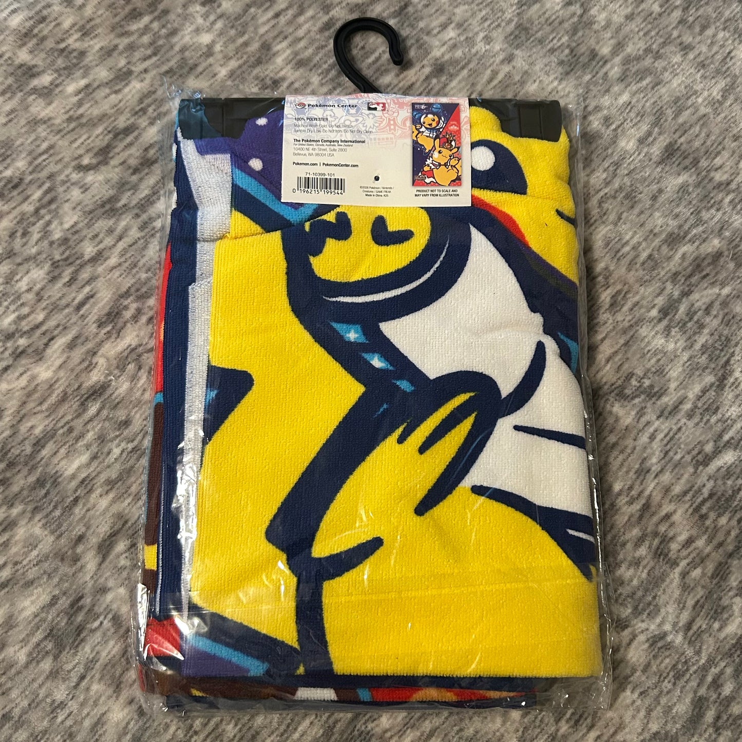 Pokémon Pikachu Towel - Pokémon Center World Championships Exclusive